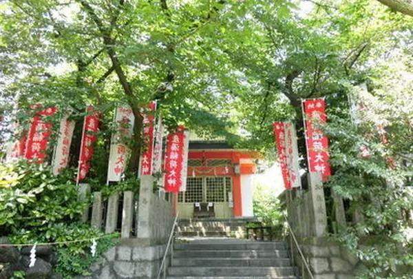 産湯稲荷神社