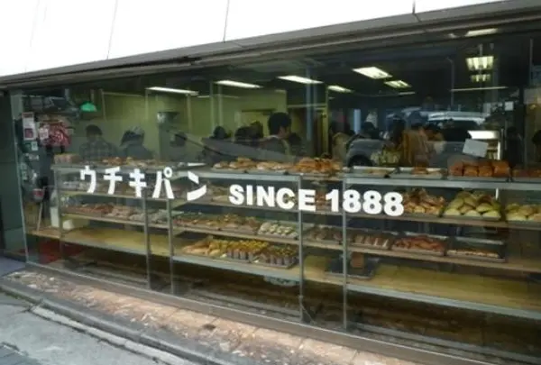 ウチキパン