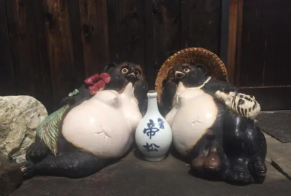 帝松の写真・動画_image_184664