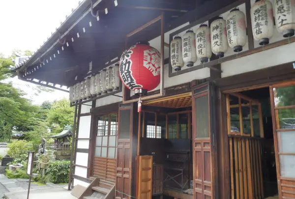 同聚院