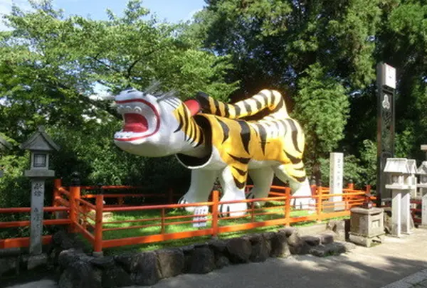 信貴山　朝護孫子寺