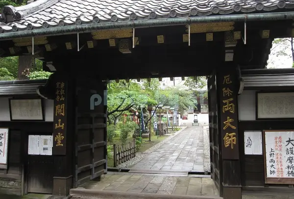 寛永寺開山堂両大師堂