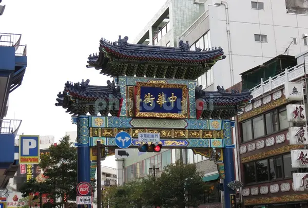 横浜中華街