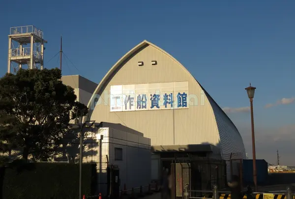海上保安資料館横浜館