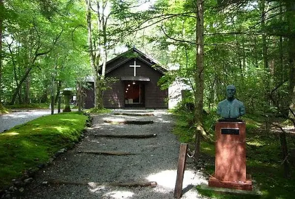 軽井沢ショー記念礼拝堂