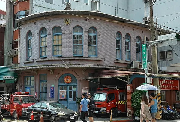 台北市義勇消防大隊延平中隊第一分隊