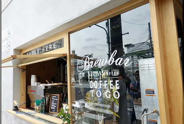 LEAVES COFFEE APARTMENT