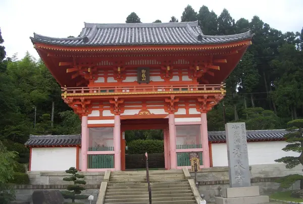 御嶽山 播州清水寺