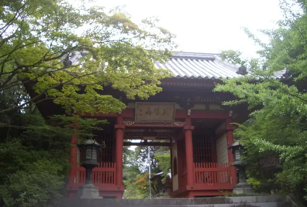 五峰山光明寺