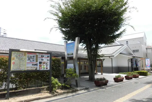 姫路市観光交流推進室
