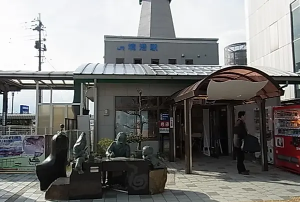 一畑バス（株） 本社高速バス予約センター