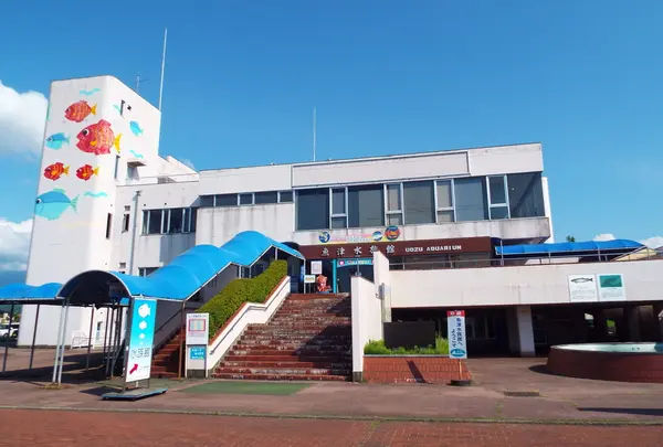 魚津水族博物館