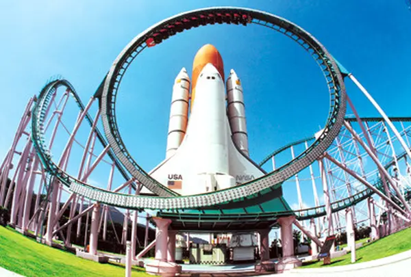 スペースワールド