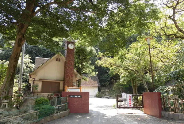 龍野公園動物園
