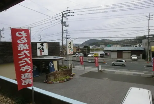 たたき工房