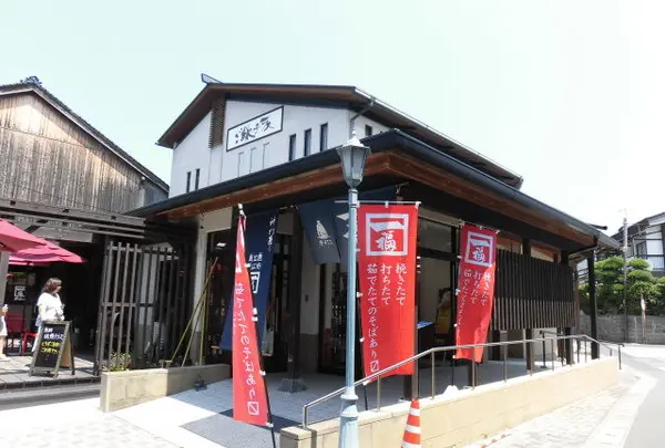 一福 出雲大社店の写真・動画_image_190394