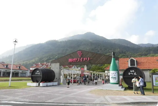 島根ワイナリーの写真・動画_image_190406