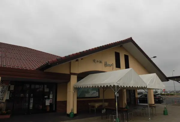 道の駅湯の川