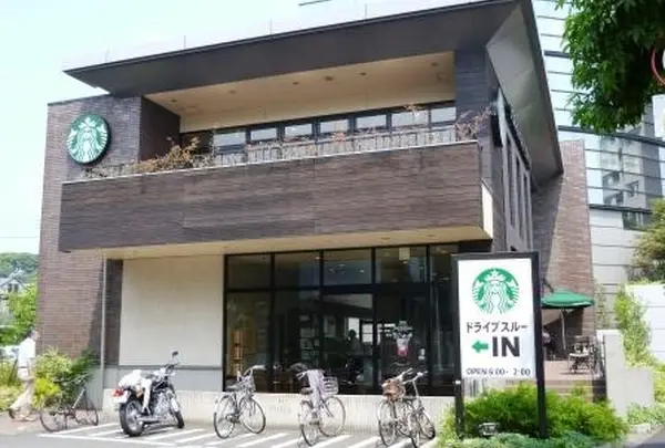 スターバックスコーヒー用賀店