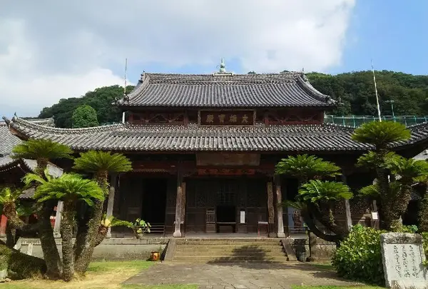 興福寺