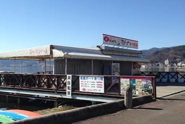 紅やマリーナ　サイクルオアシス
