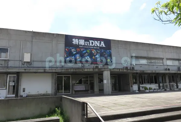 福島ガイナックス