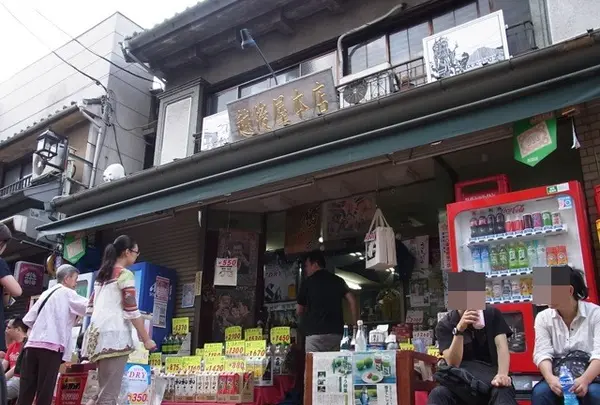 越後屋本店