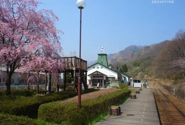 間藤駅