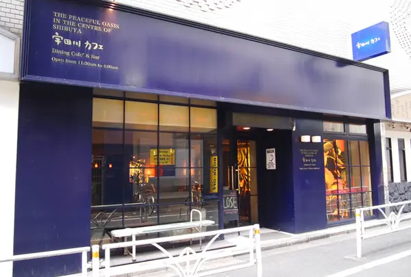 宇田川カフェ