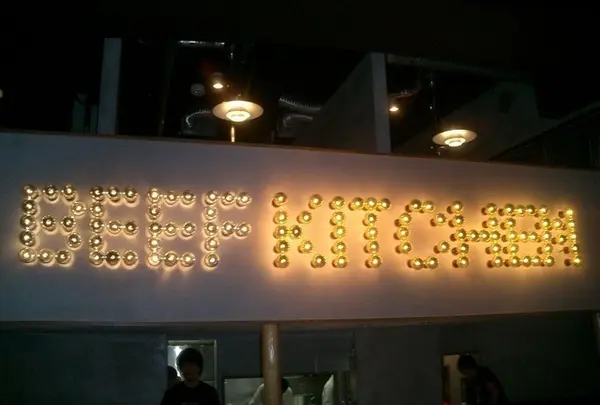 Beef Kitchen