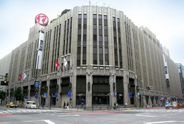 伊勢丹 新宿店