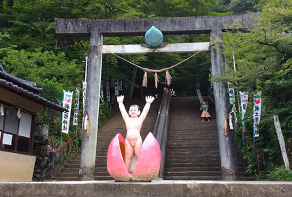 桃太郎神社