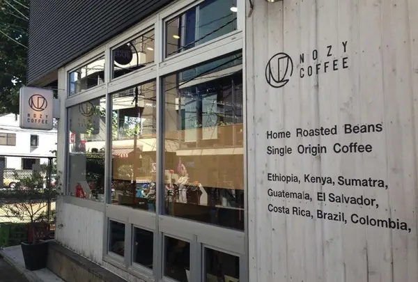 Nozy Coffee 三宿店