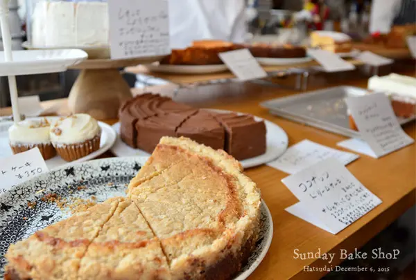Sunday Bake Shop