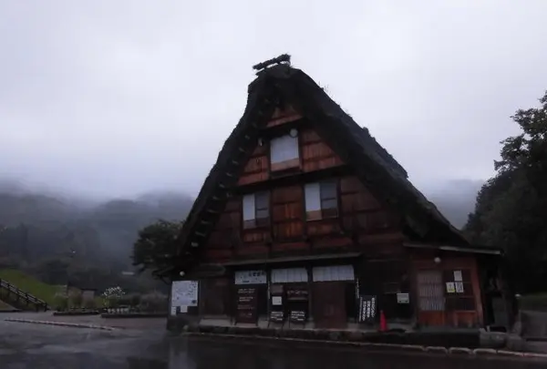 白川郷観光協会