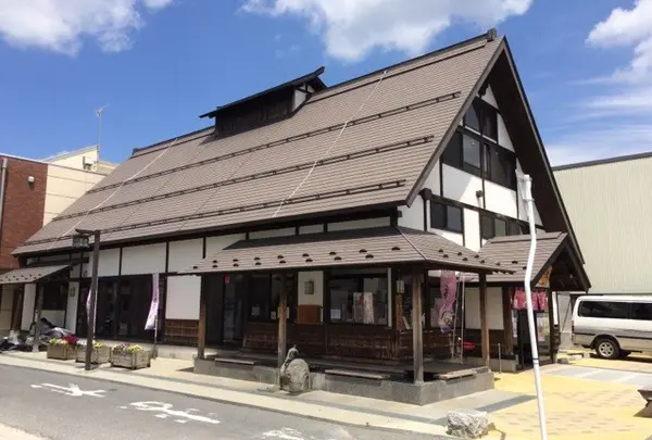 赤湯温泉観光センター ゆーなびからころ館