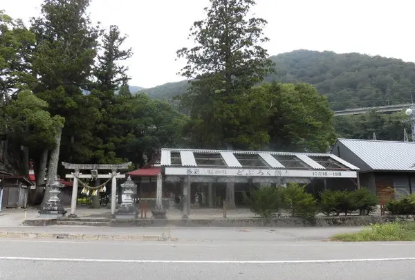 飯島八幡神社の写真・動画_image_196430