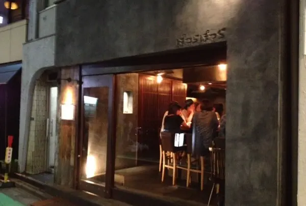 うみとはたけ ぽつらぽつら