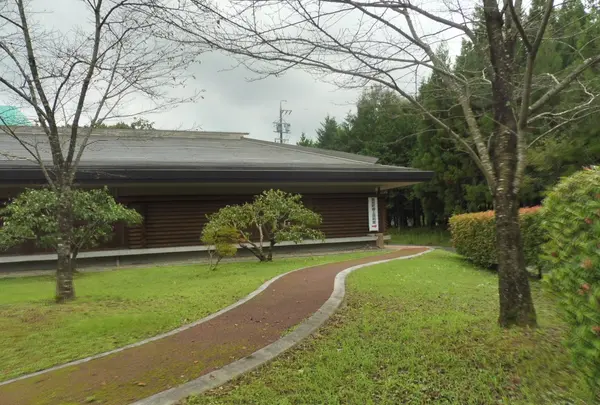 富加町郷土資料館