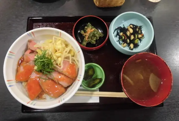 流響の里