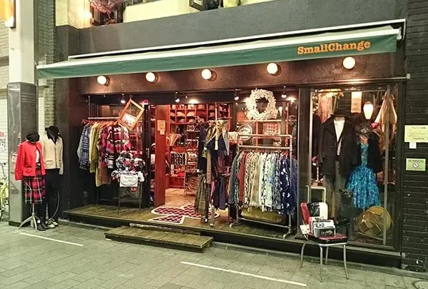 古着屋 Small Change 高円寺