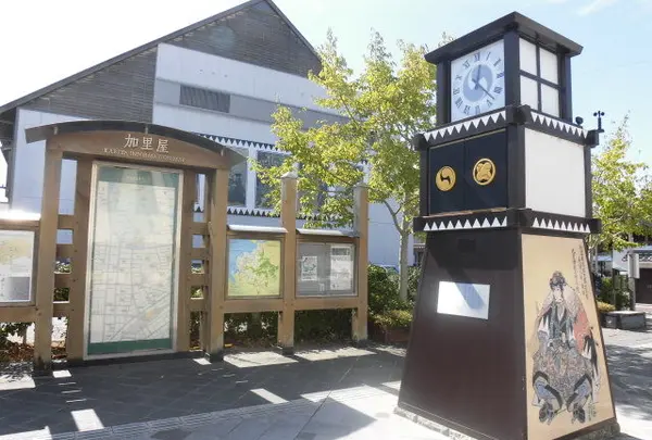 息継ぎ広場