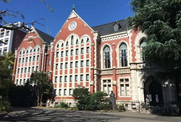 慶應義塾図書館