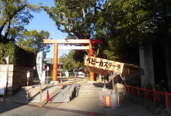 長田神社