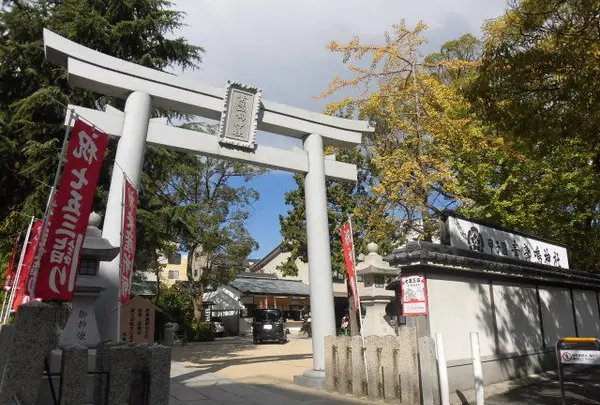 素盞嗚神社