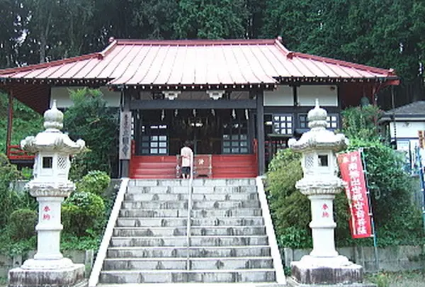 出世観音立國寺