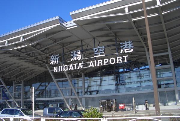 新潟空港