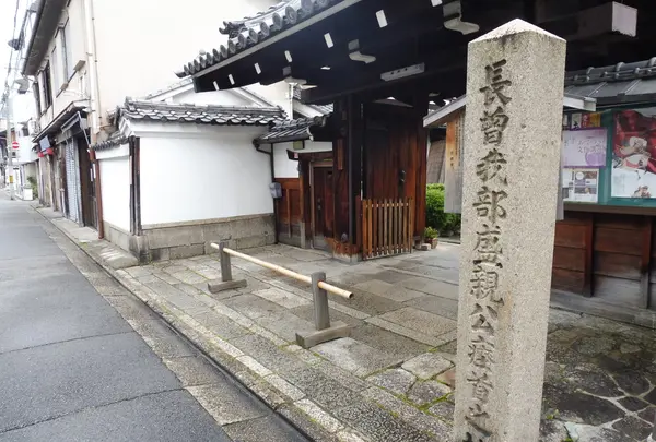蓮光寺