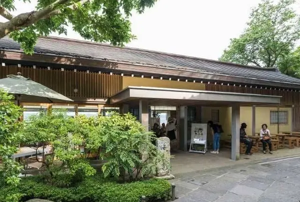 海光庵