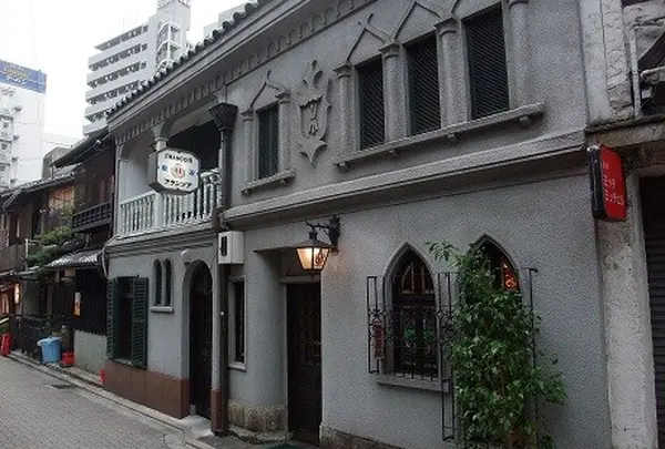 喫茶フランソア